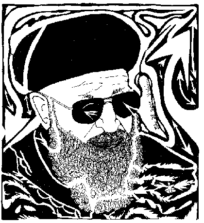 maze artwork of rabbi ovadia yosef